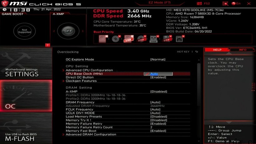 微星将推 AGESA 1.2.0