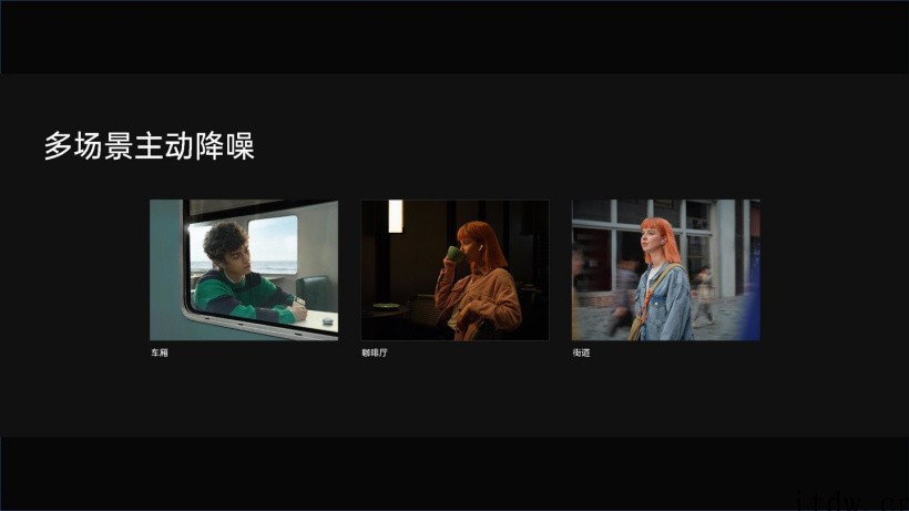 269元,OPPO Enco Air2 Pro 发布:12.