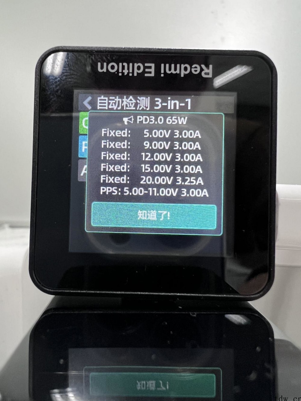 【IT之家评测室】 thinkplus 口红电源 Nano
