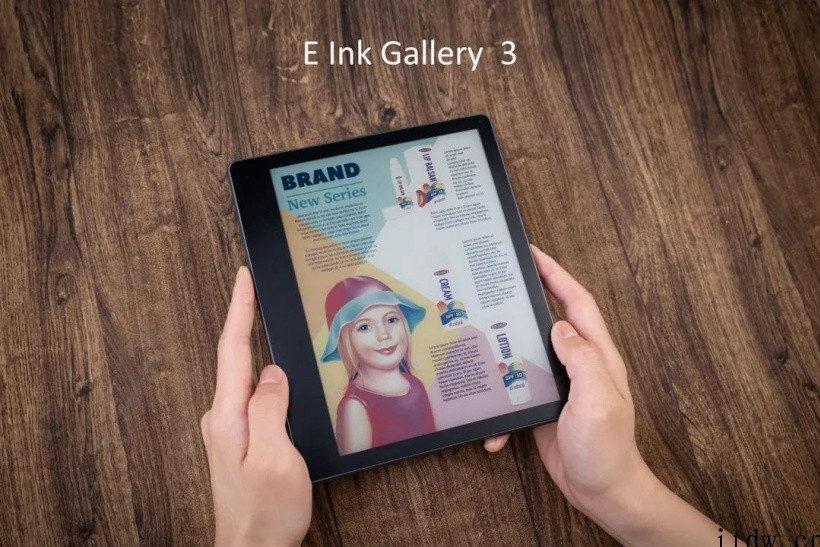 E Ink 推出 Gallery 3 全彩电子纸技术:彩色刷