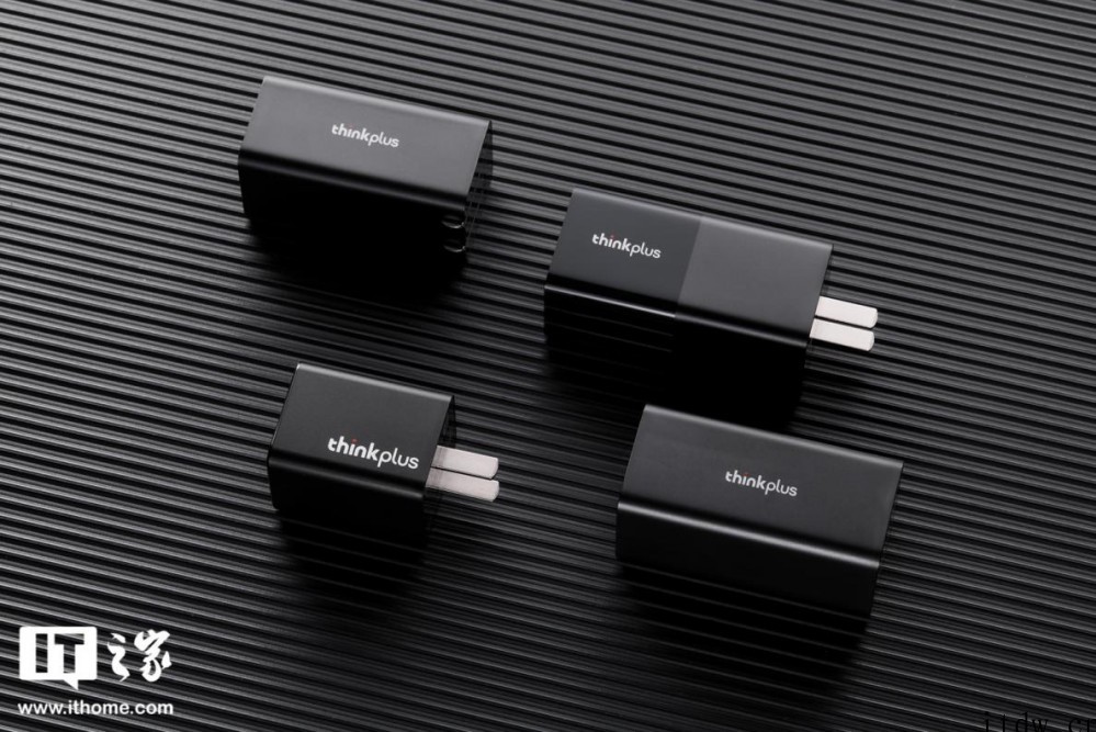 【IT之家开箱】 thinkplus 口红电源 Nano 6