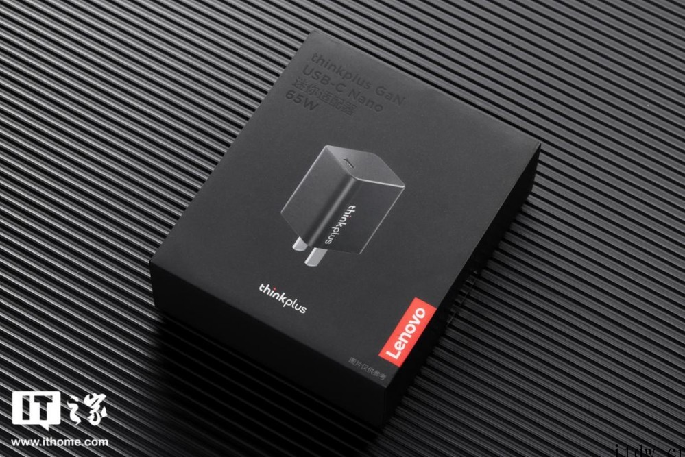 【IT之家开箱】 thinkplus 口红电源 Nano 6