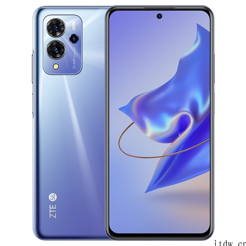 1399元起,中兴远航 30 Pro+ 正式发布:天玑 81