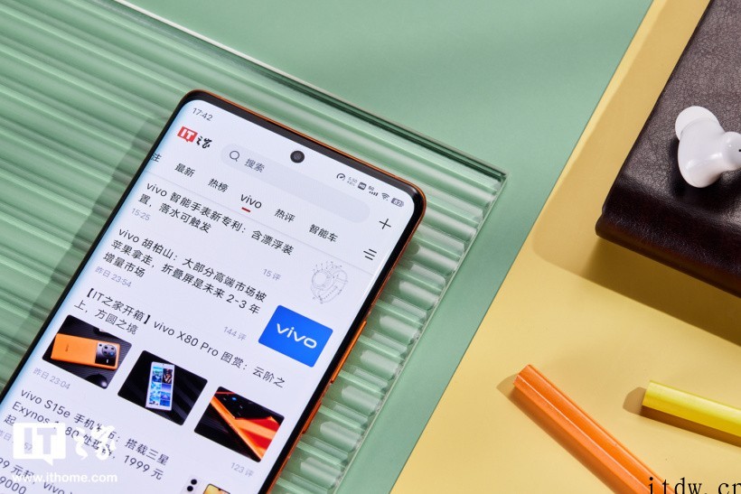 【IT之家开箱】vivo X80 图赏:搭载三星 E5 超感