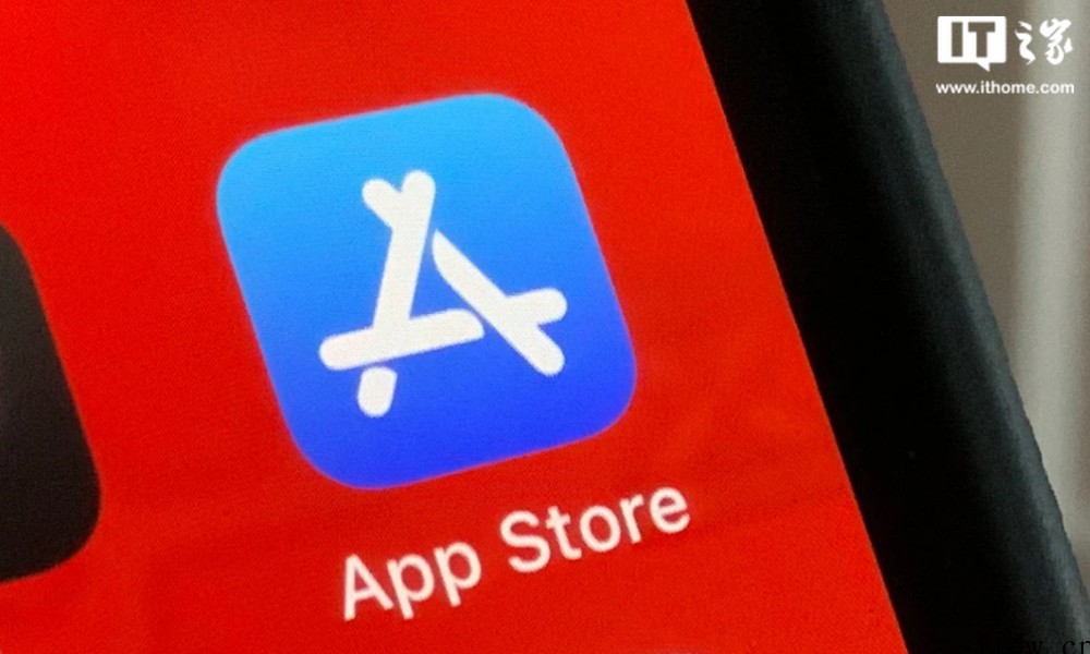 消息称近 3000 款半活跃 App Store 下架