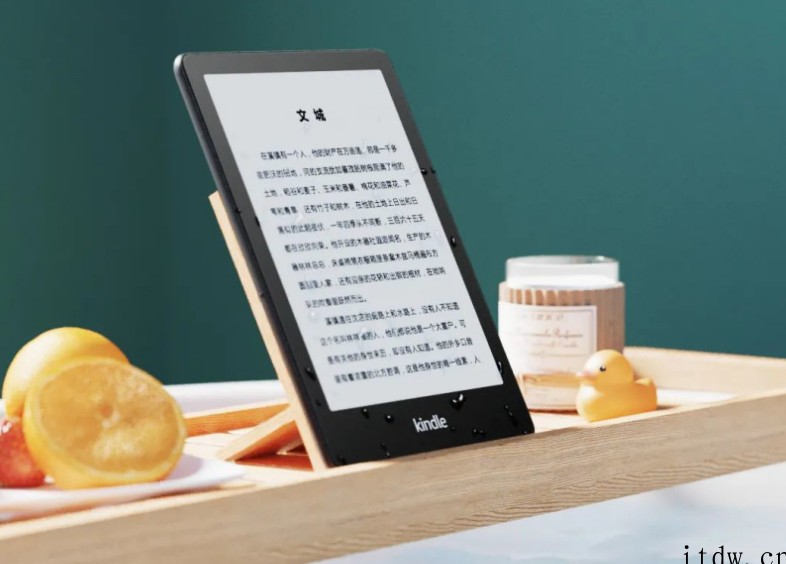 Kindle 阅读器固件 5.14