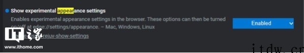 微软 Win11 Edge 浏览器新测试:标题栏云母效果,选