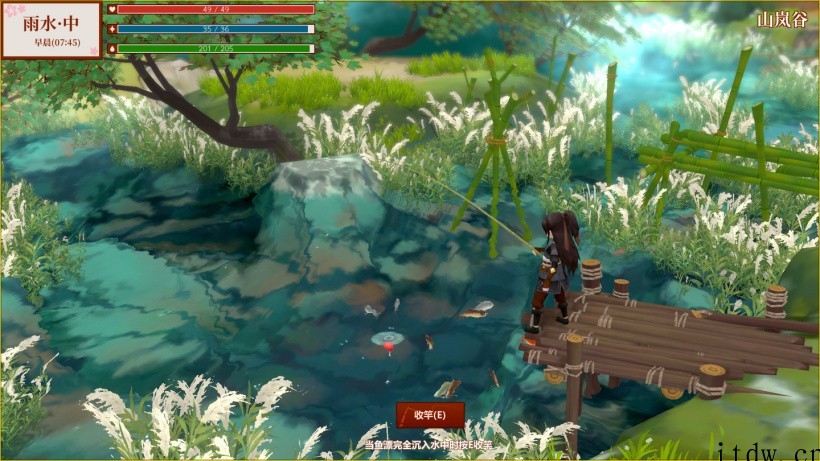 修仙种地游戏《一方灵田》抢先体验版 Steam 上线