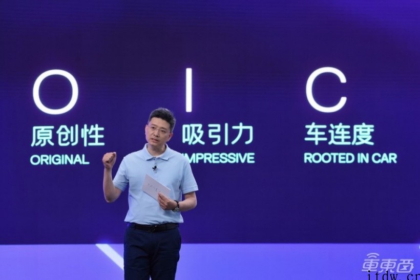 大众软件公司成立中国团队:研发人员超 600,2025 年要