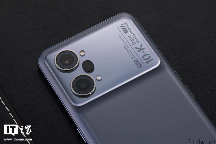 【IT之家评测室】OPPO K10 Pro 体验:骁龙 88