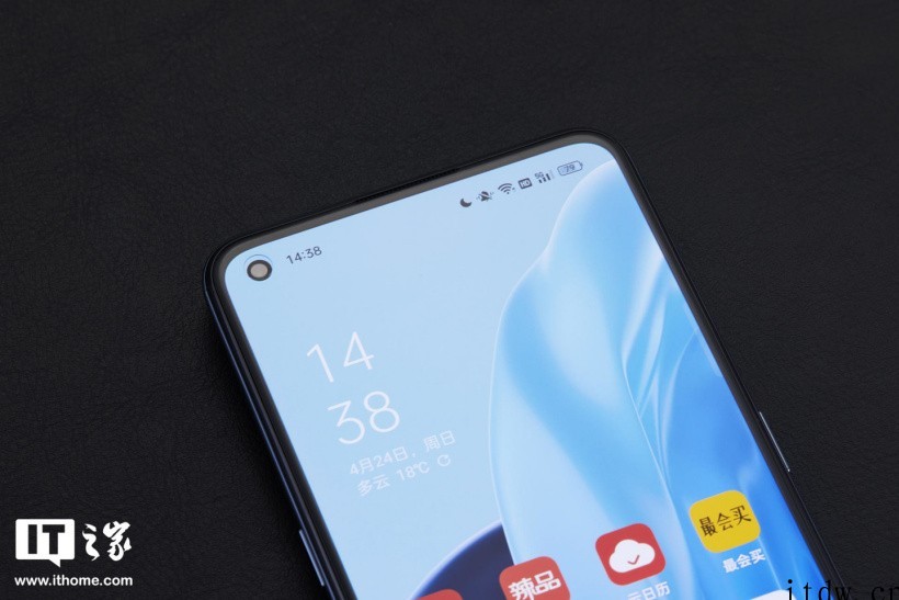【IT之家评测室】OPPO K10 Pro 体验:骁龙 88
