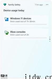 微软 Win11 Dev / Beta 预览版 22610