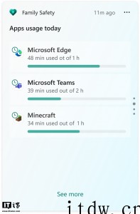 微软 Win11 Dev / Beta 预览版 22610