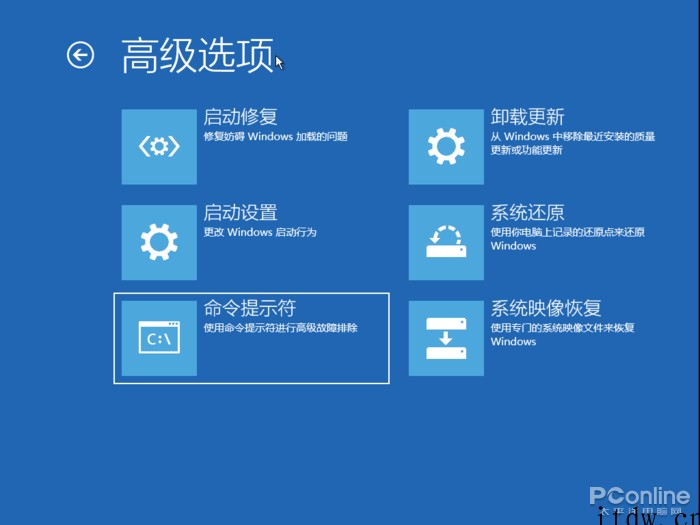 甚至从 Win9X 流传至今