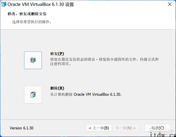 甚至从 Win9X 流传至今