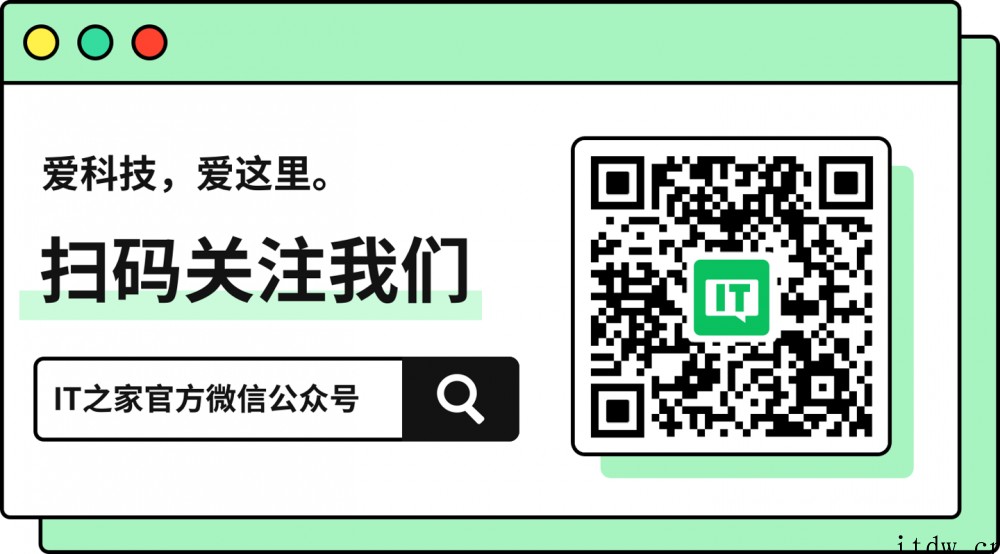 恢复原价!腾讯微信、QQ 钱包充值 Q 币等大面积取消 97