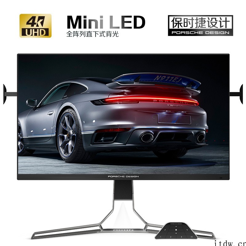 AOC 爱攻 & 保时捷联名显示器 PD32M 上架:31.