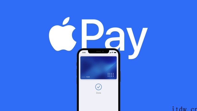 欧盟指控苹果 Apple Pay NFC 支付垄断