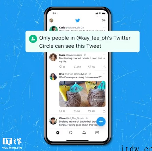 Twitter 正在测试“推特圈子”