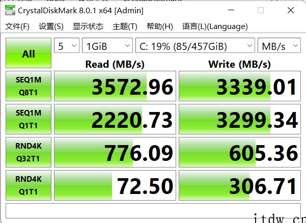 【IT之家评测室】微星武士 66 游戏本评测:240Hz 高