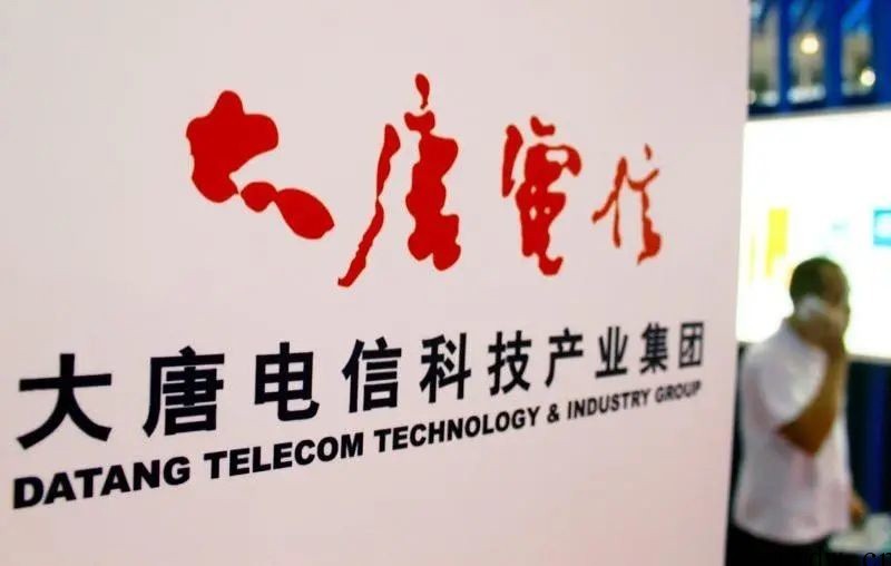 新中国成立后,国内邮电科研力量极为薄弱