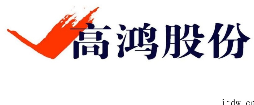 新中国成立后,国内邮电科研力量极为薄弱