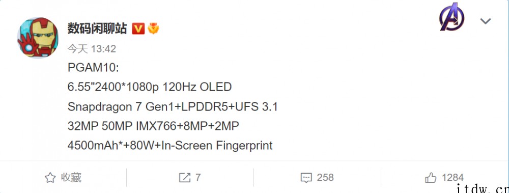 OPPO Reno8 现身 Geekbench:搭载高通骁龙