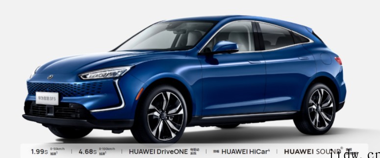 赛力斯华为智选 SF5 官宣调价,上涨 2 万元
