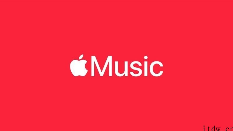 苹果 Apple Music 从商店下载后会替换 Dock