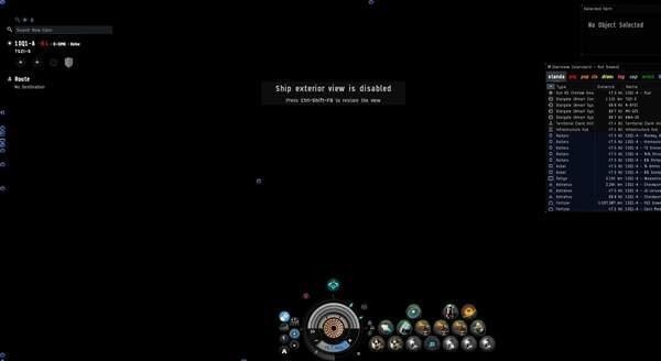 《EVE Online》宣布与微软达成合作:游戏数据能无缝导