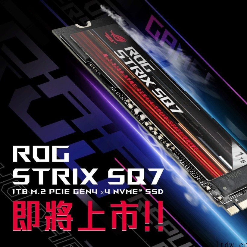 华硕进军固态硬盘领域,将推出 ROG 旗舰 PCIe 4