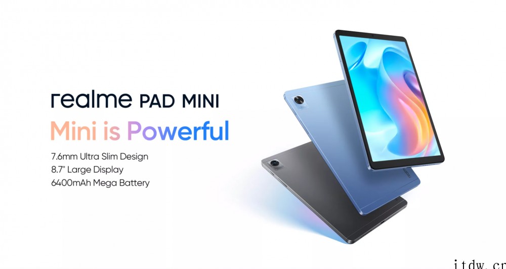 realme Pad 配置曝光:最高搭载骁龙 870+2