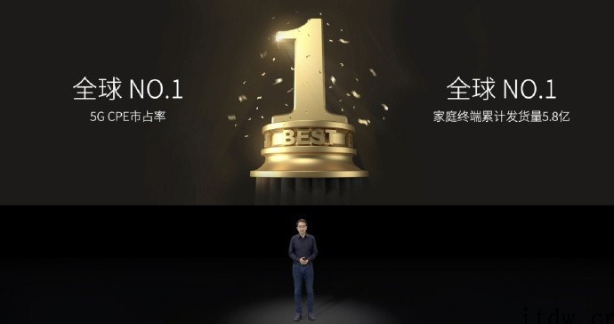 中兴:2021 终端全年出货量超 1 亿部,其中 50% 采