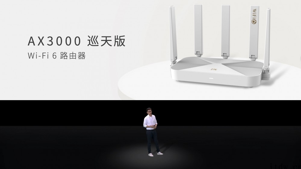 289元,中兴 AX 3000 巡天版路由器发布:4+1 五