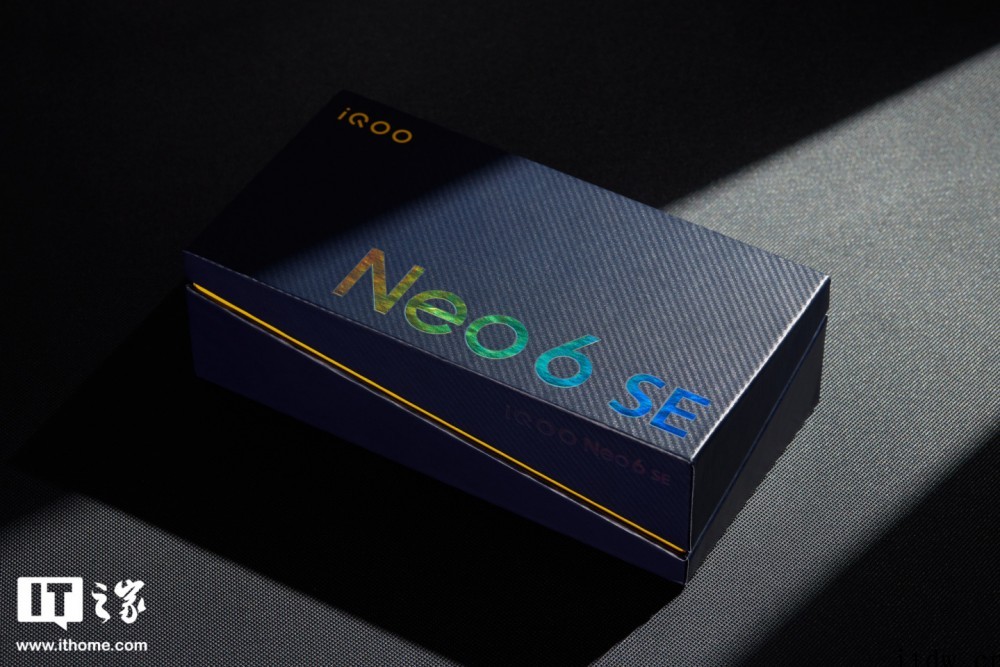 【IT之家开箱】iQOO Neo6 SE 图赏:胶片云阶,赛