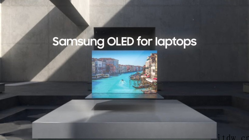 三星官宣世界首款 240Hz OLED 笔记本屏幕