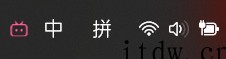 B站推出
