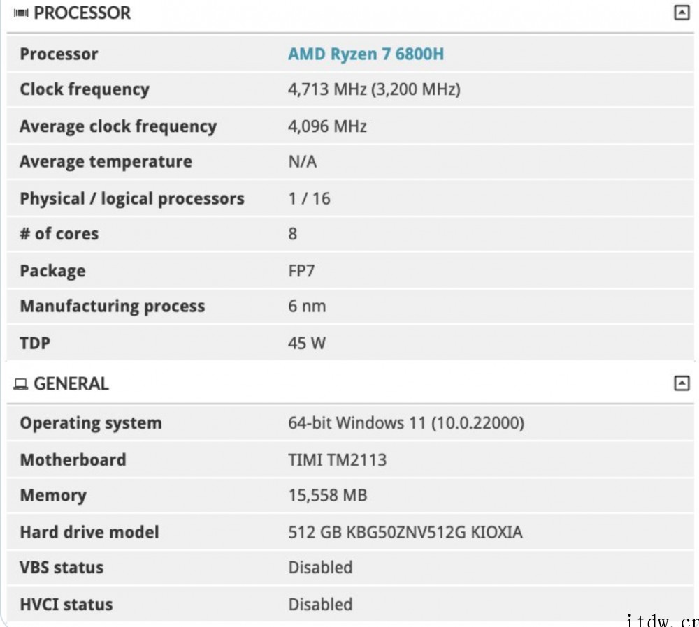 新款小米笔记本曝光:搭载 R7 6800H,无独显