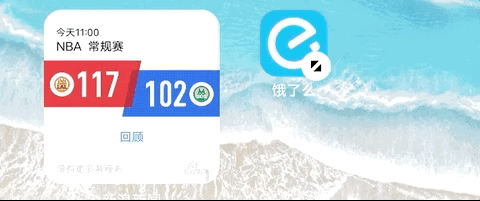 【IT之家评测室】vivo X80 Pro 天玑 9000 