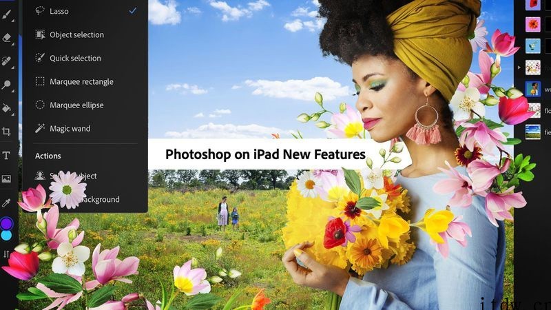 Adobe Photoshop iPad 版新增内容感知填充