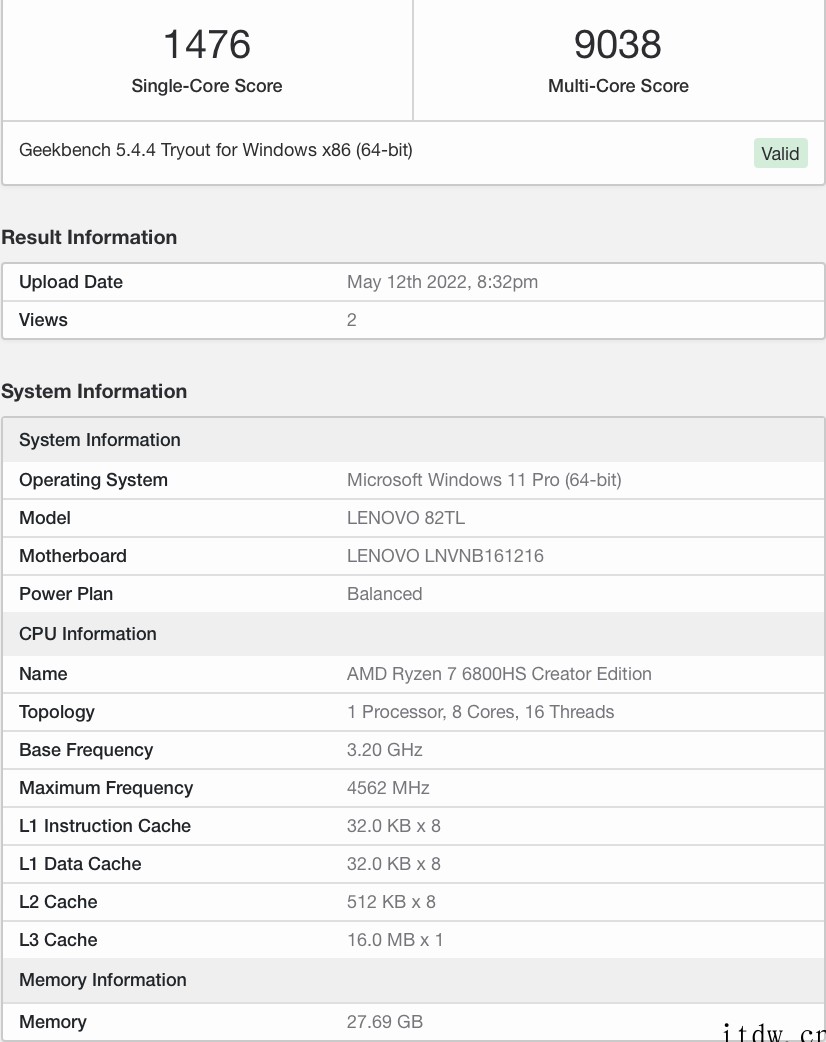 联想新款笔记本现身 Geekbench,搭载 R7 6800