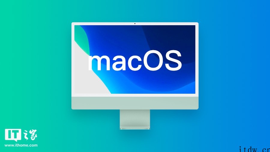 IT大王精华:苹果 macOS 系统发布 / 固件下载 /