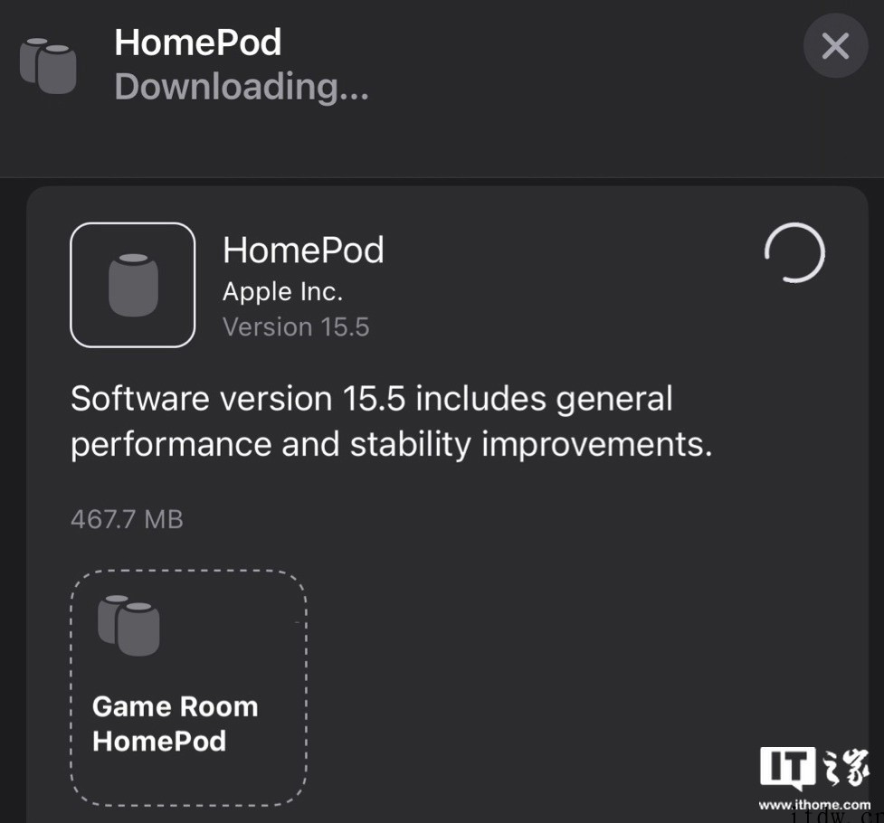 正式版将至,苹果 HomePod 15