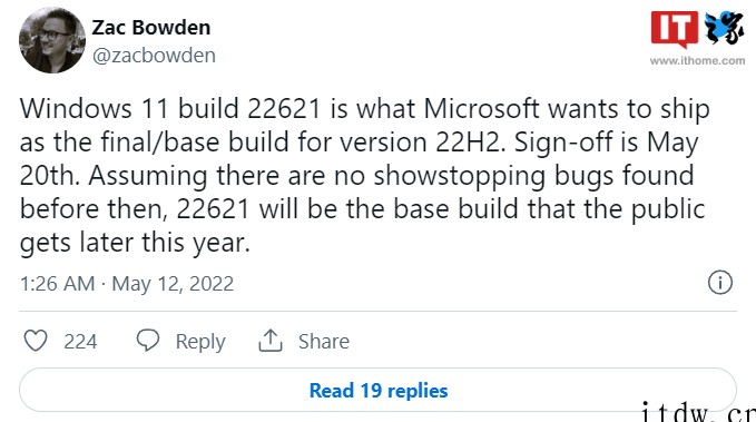 曝微软 Win11 22H2(太阳谷 2)锁定 Build