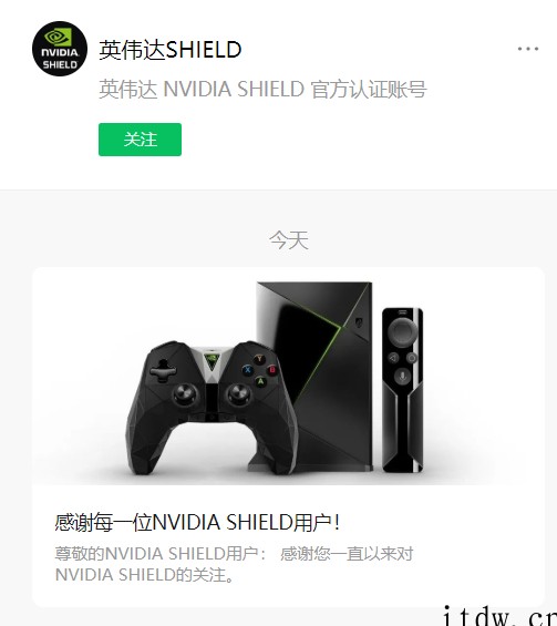 英伟达 SHIELD 国行宣布不再提供系统升级服务,Game