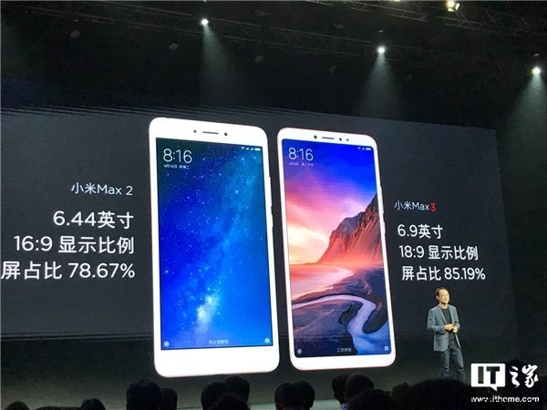 小米 Max 大屏手机发布六年,雷军晒当时用其打乒乓球视频