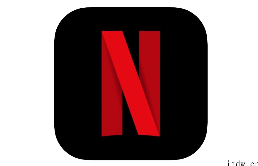 Netflix告诉员工:如果不喜欢公司的内容,可以辞职