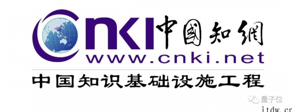 小说作家被知网侵权长达 13 年,后者被立案调查,律师称投稿