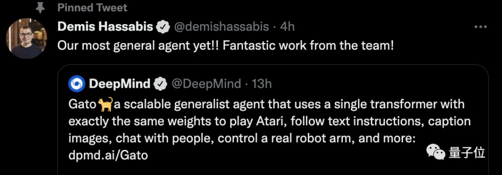DeepMind 两年研究一朝公开,通用人工智能最新突破:一