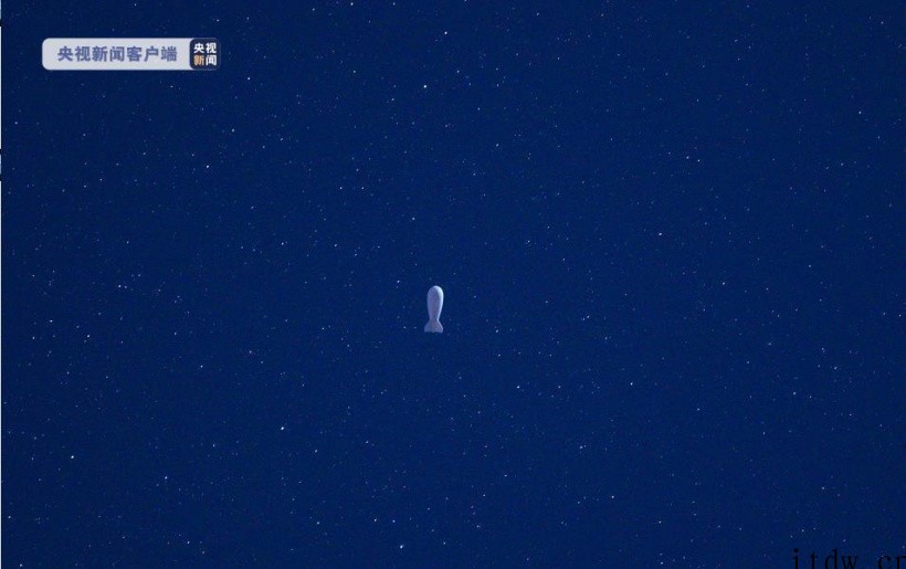 9032 米!我国创浮空艇大气科学观测世界纪录,升空高度超珠